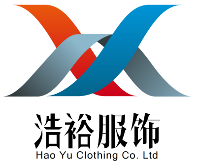 浩裕服饰