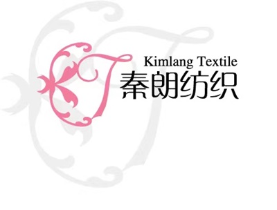 秦朗纺织