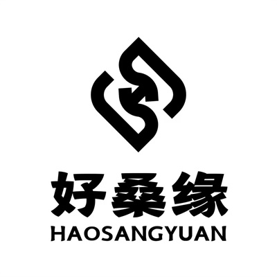 好桑缘丝绸