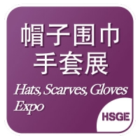上海国际帽子围巾手套展